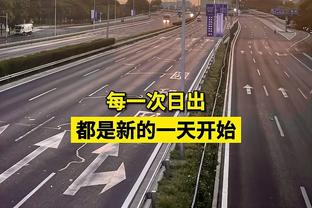 突出一个流畅！掘金半场全队0罚球 但53投26中&命中率接近50%